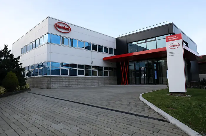 Henkel Tallaght site in Dublin, Ireland